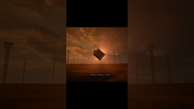 Nobody wants to die ▶️ Синхронизация
