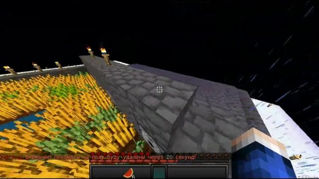 Sky Block 2# На кристаликсе!Крутой Ресурспак!