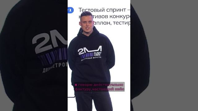 📢 Раскачать Telegram-канал с бюджетом 50 000₽ Легко!