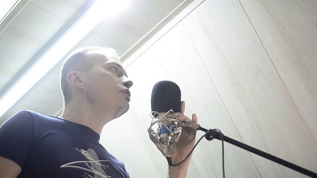 Вернись