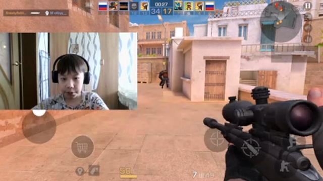 играю в стэндофф 2