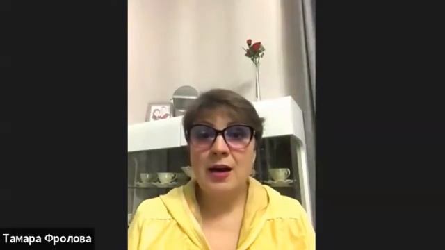 Паразиты, дерматиты.   Тамара Фролова