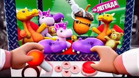 😱 ВЫЛОВИЛ САМУЮ РЕДКУЮ ИГРУШКУ В РОБЛОКС! + Фиксплей! 2