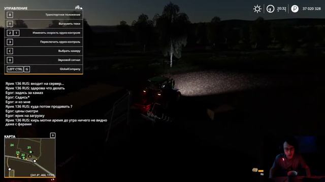 Farming Simulator 19 Уборка территории #3