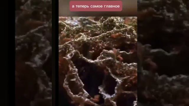Есть о чем подумать!