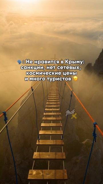 Только не говори, что тебя никто не предупреждал 😃