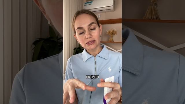 Надоели усики на лице? Делайте ферментативный пилинг!