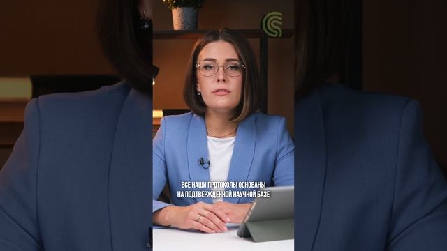 Доказательная база системы GNATONE
