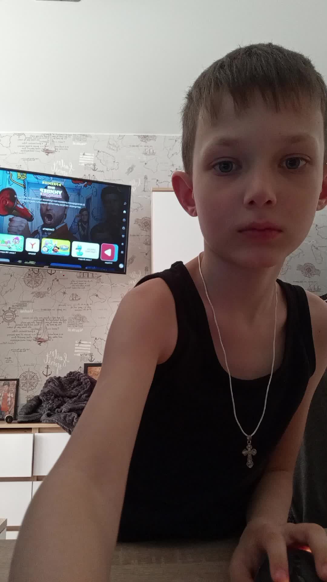 рд