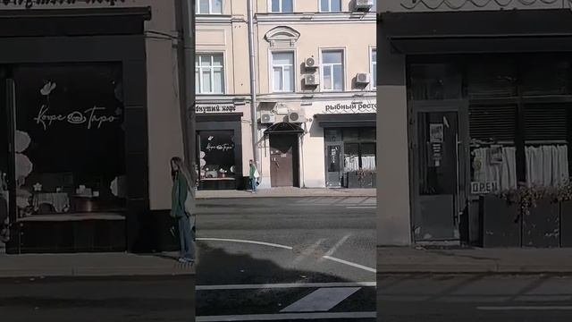 Ресторан La Maree. 30 сентября Москва