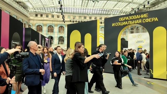 Форум колледжей Москвы (1)