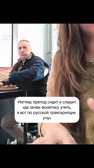 не забудь подписаться. Выучить английский легко