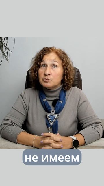 "Введение в психологическое консультирование: основы для будущих специалистов"