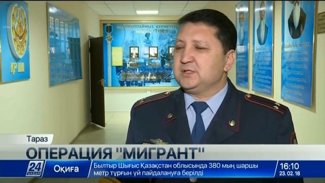 Выпуск новостей 16:00 от 23.02.2018