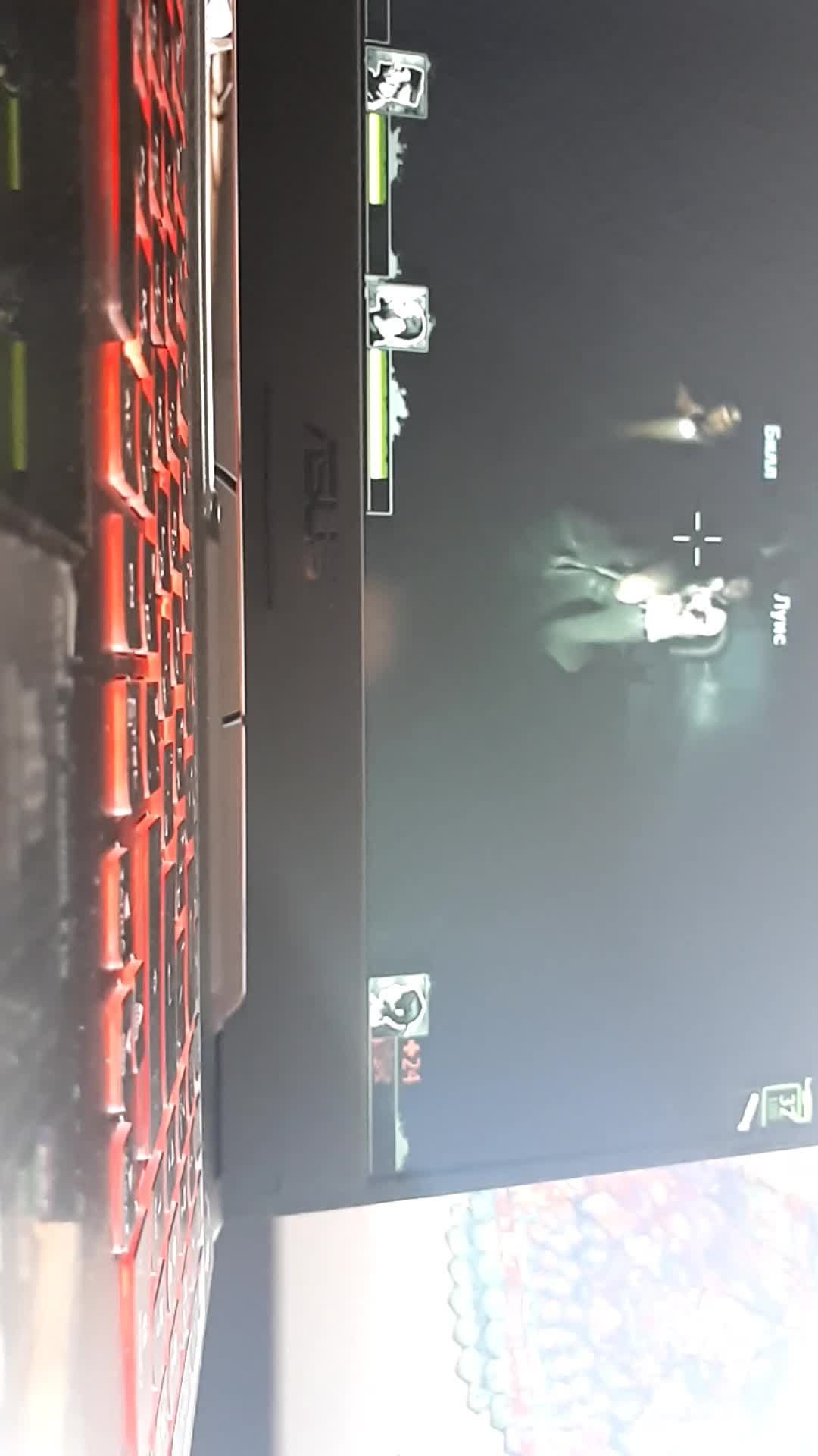 2часть играю