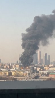 Москва. Сильнейший пожар.