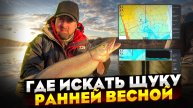 ВОТ это РАЗДАЧА!!! СТОЛЬКО ЩУКИ Я ЕЩЕ НЕ ЛОВИЛ! ТОЛПЫ щук на барханах. Рыбалка на спиннинг