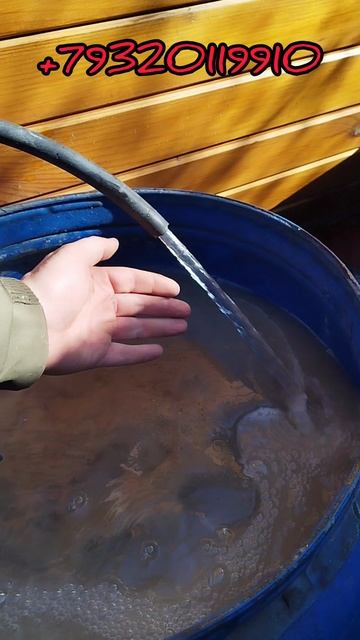 Лëд тронулся. Бурение абиссинской скважины в Челябинске.