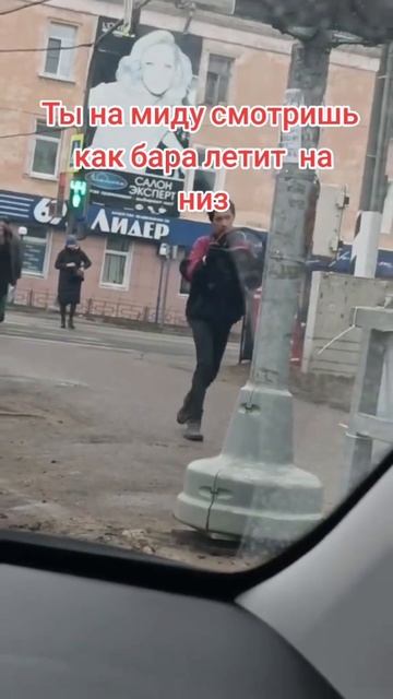 #dota2 #дота2мемы #дота #дотамемы #дота2приколы #приколыдота2 #игры