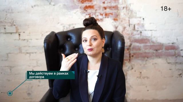 Что делать, если клиент не платит вовремя?