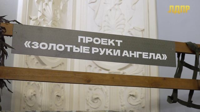 Всероссийская выставка-форум "Плечом к плечу. За русскую Победу!" Стенды производителей (27.02.25)