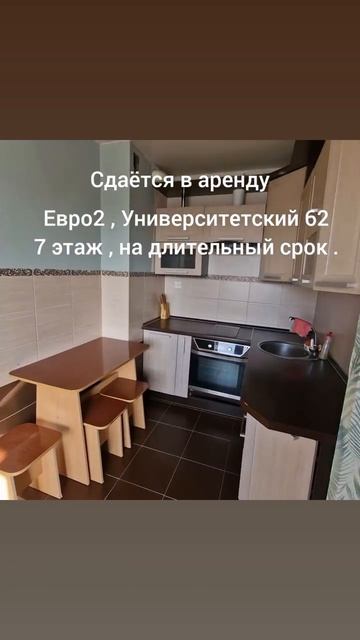 1000284081.mp4