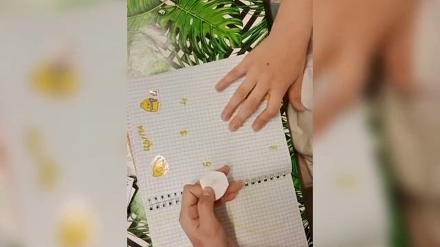 распаковка бумажных сюрпризов!!!💥