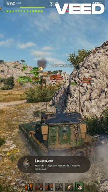 Мир Танков FV215b (183) классный ваншот от Бабахи Shorts