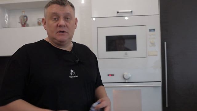 Карп в духовке. без костей в спине!