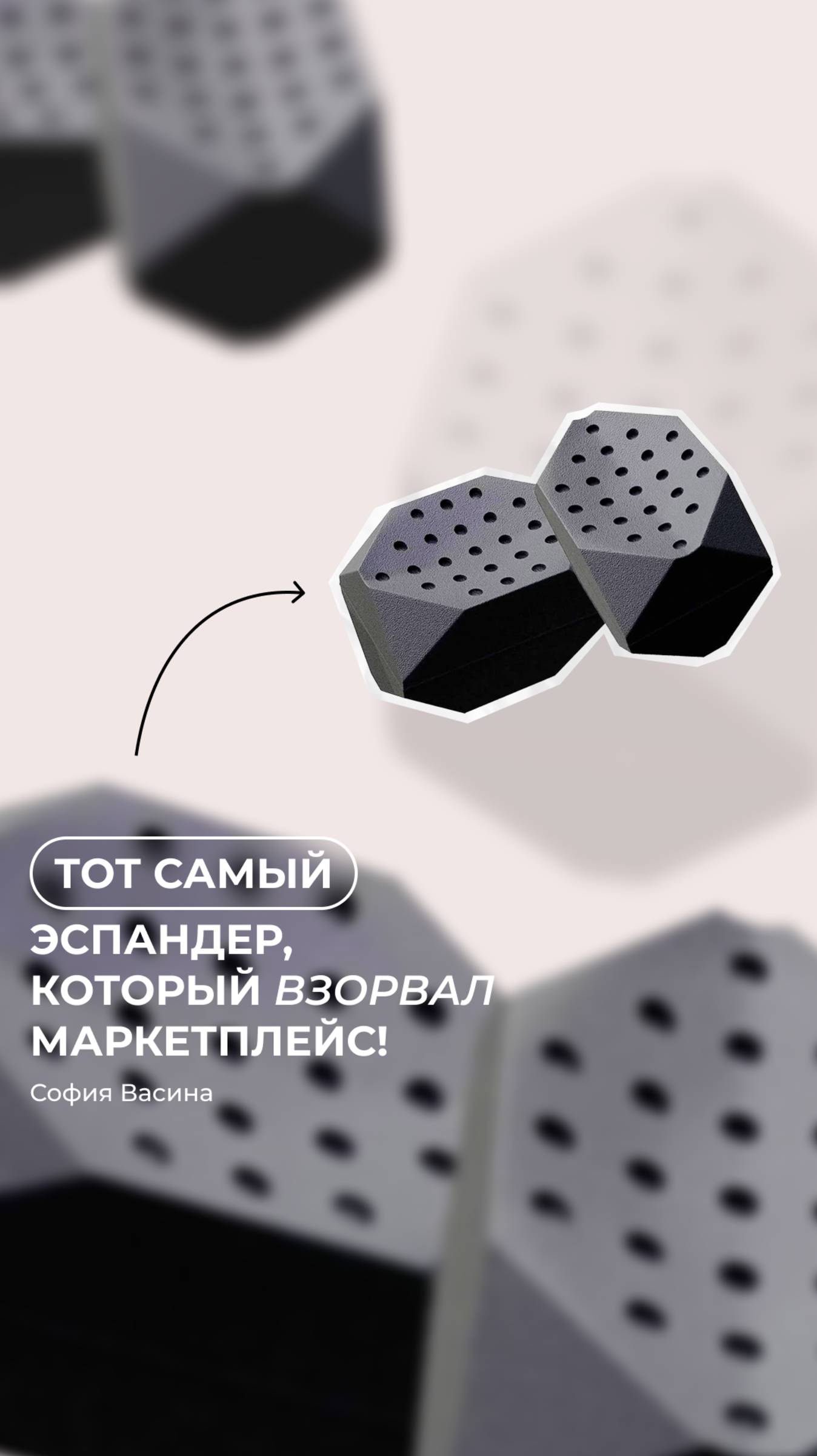 Отличный тренажер или скрытая угроза здоровью? 🧐