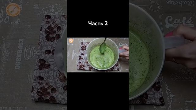 Часть 2 #кулинария #кухня #рецепты #сыр
