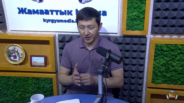 Тема: Тери оорулары