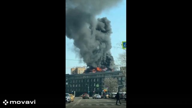 Пожар город Москва 24.03.2025г.