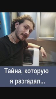 Установка посудомоечной машины