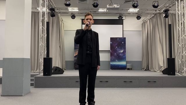 Рамиль Бартязов
"Мир на двоих"
Руководитель Латыпова Альбина Илдаровна