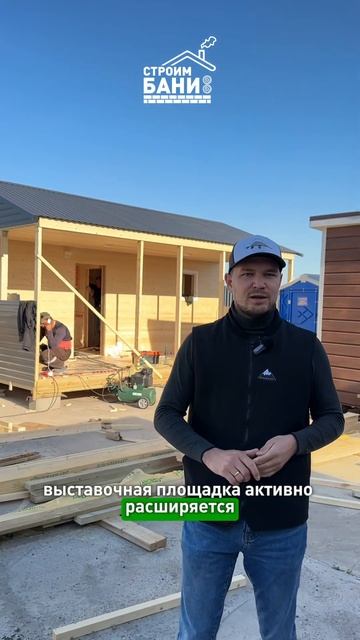 Записаться на кл. день: г. Набережные Челны8-917-915-22-55 Динар г. Казань8-962-570-29-76 Рафис