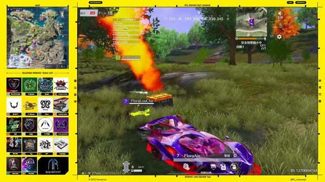 【荒野行動】FFL SERIES8 DAY7　解説 :Justive7　実況 : V3