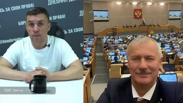 Депутат Госдумы предложил пустить собак на мыло