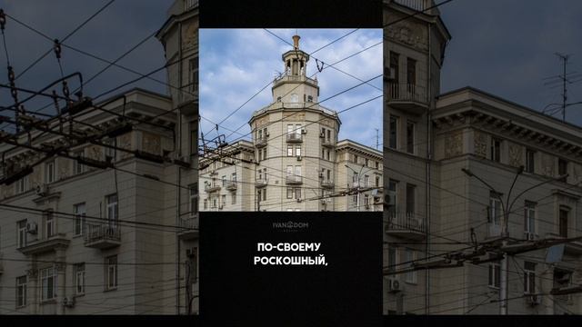 Мы успеем все исправить!