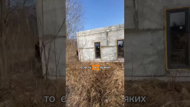 Ригель спустя 3 года