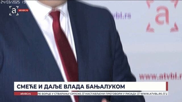 Смеће и даље влада Бањалуком