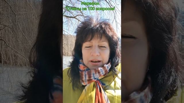 Марафон "Ответы на 100 вопросов".
❓ 5 Вопрос:
"Как скорректировать лишний вес без диет и голоданий?"