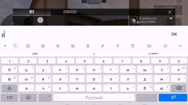 Поднял сильвер 4. Стэндофф 3.