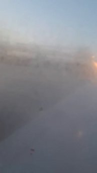 Загадочное -рядом!