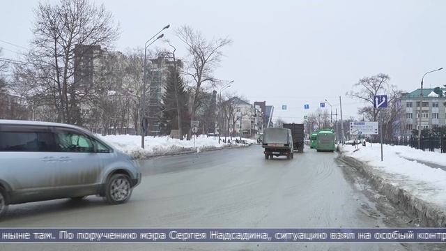 21.03.2025 На загрязнённый участок проспекта Мира жалуются южносахалинцы