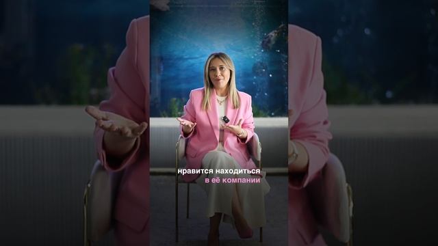 Кто такая “сlassy lady”