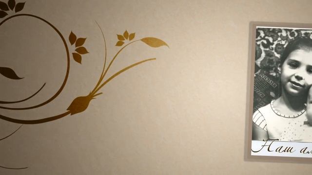 Образец слайдшоу