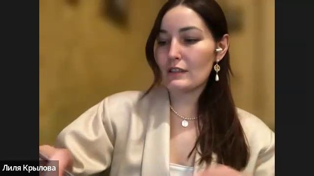 Встреча по PR