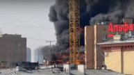 В Москве начался пожар в элитных апартаментах «Роза Росса».