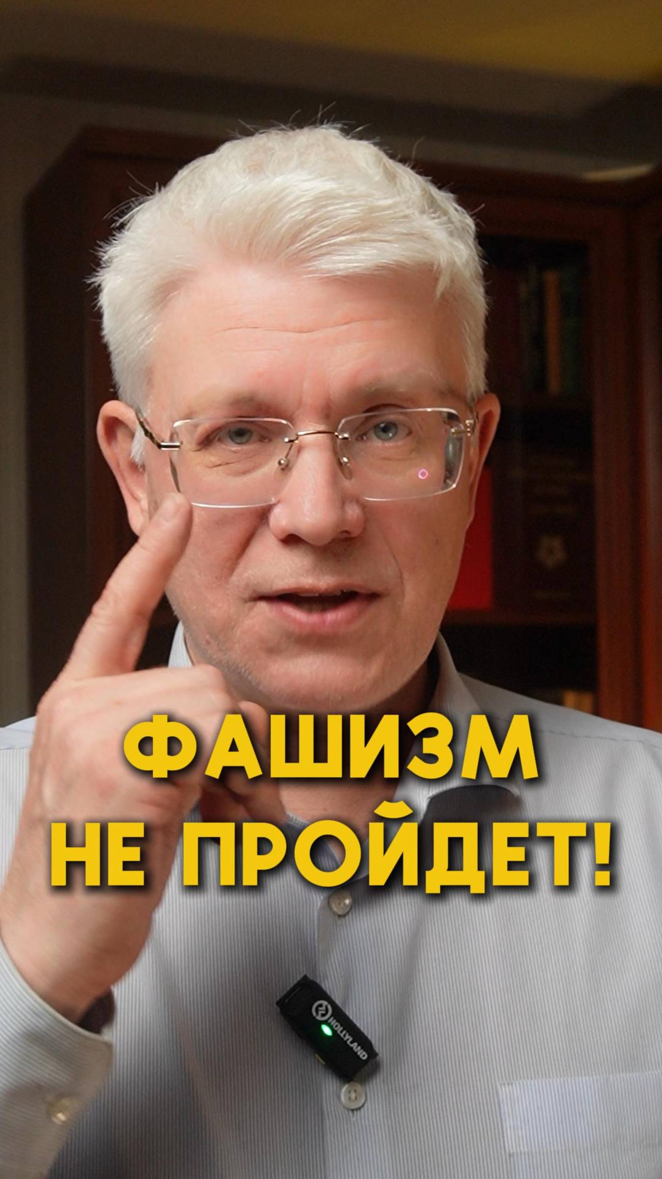 Фашизм не пройдет!
ТГ бот папка историка 🔥
